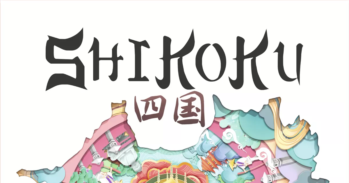Shikoku logo